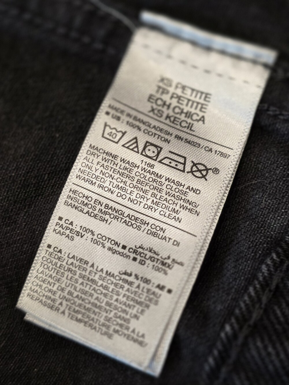 Old Navy Black Jean Jacket - Picture 6 of 6